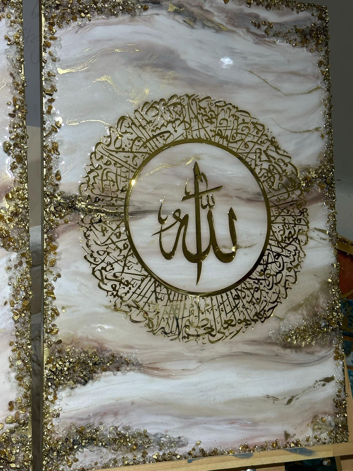 Handmade Islamic Wall Art Triptych Resin Clock | Ayatul Kursi, Al-Falaq, An-Nas | 3 Piece Set | Crushed Mirror Geode Decor | Custom Muslim