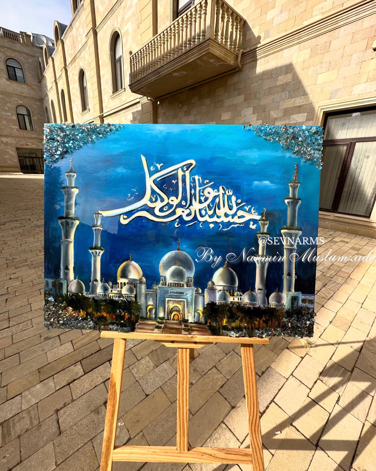 Resin&Oil Painting Islamic Art - Sura Al-Imran Dua Mixed, Grand Mosque, Geode Crystals, Hand Calligraphy