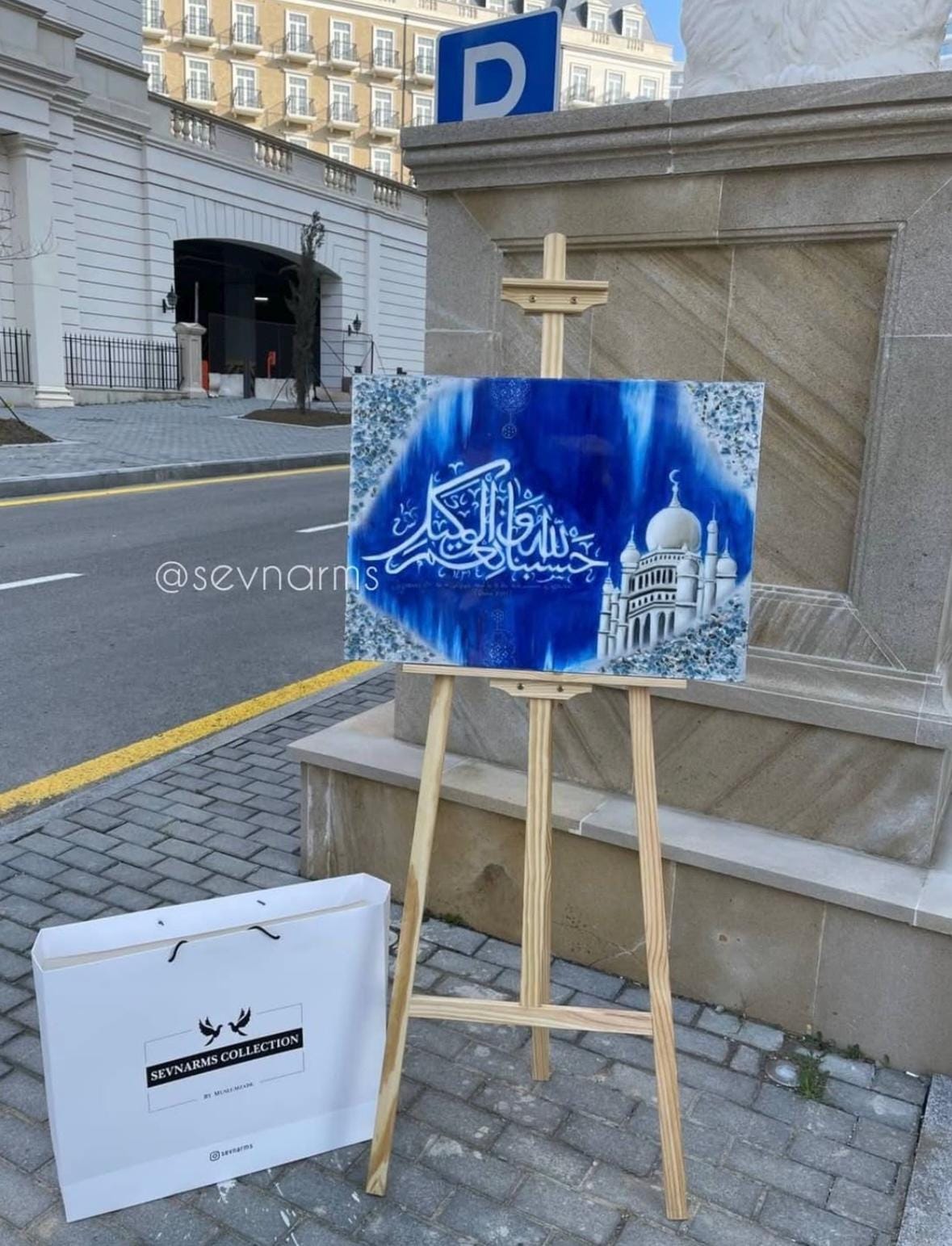Resin&Oil Painting Islamic Art - Sura Al-Imran Dua Mixed, Grand Mosque, Geode Crystals, Hand Calligraphy