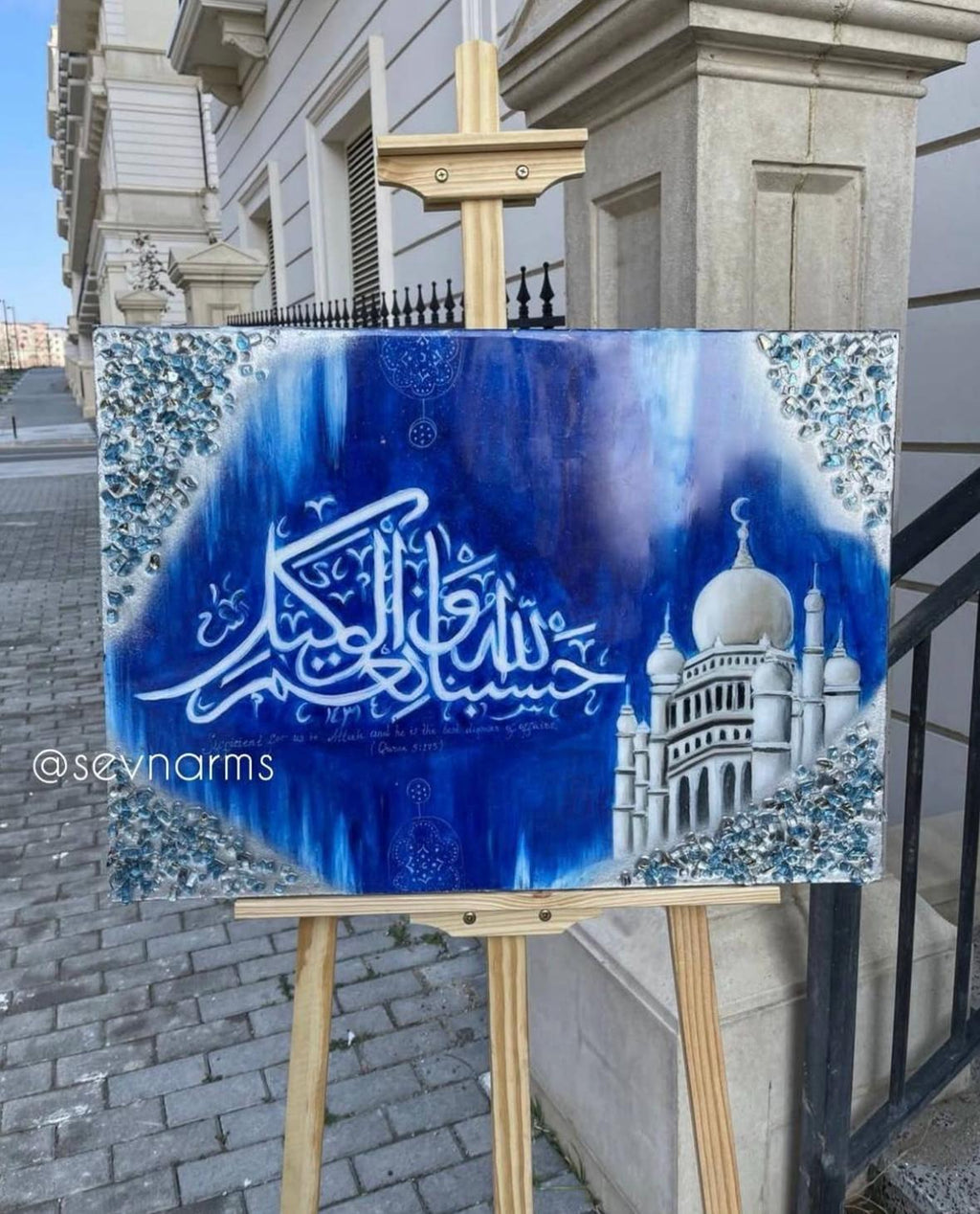 Resin&Oil Painting Islamic Art - Sura Al-Imran Dua Mixed, Grand Mosque, Geode Crystals, Hand Calligraphy