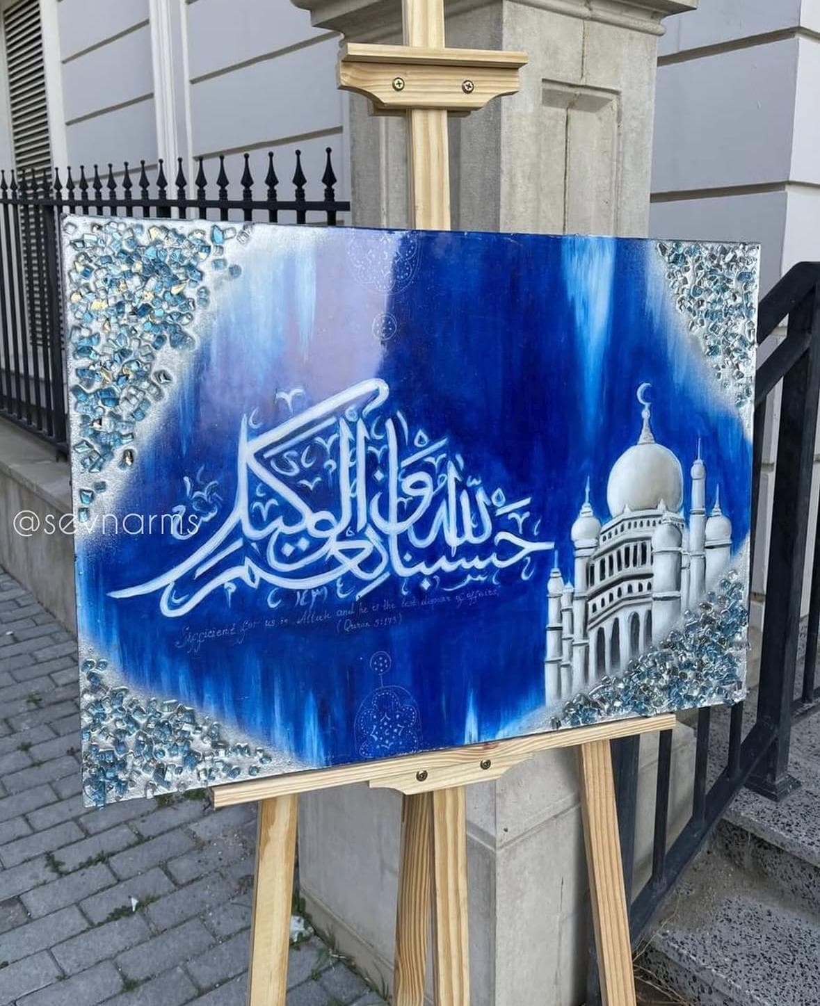 Resin&Oil Painting Islamic Art - Sura Al-Imran Dua Mixed, Grand Mosque, Geode Crystals, Hand Calligraphy